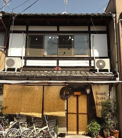Guesthouse Nagomi Kyōto Exterior foto